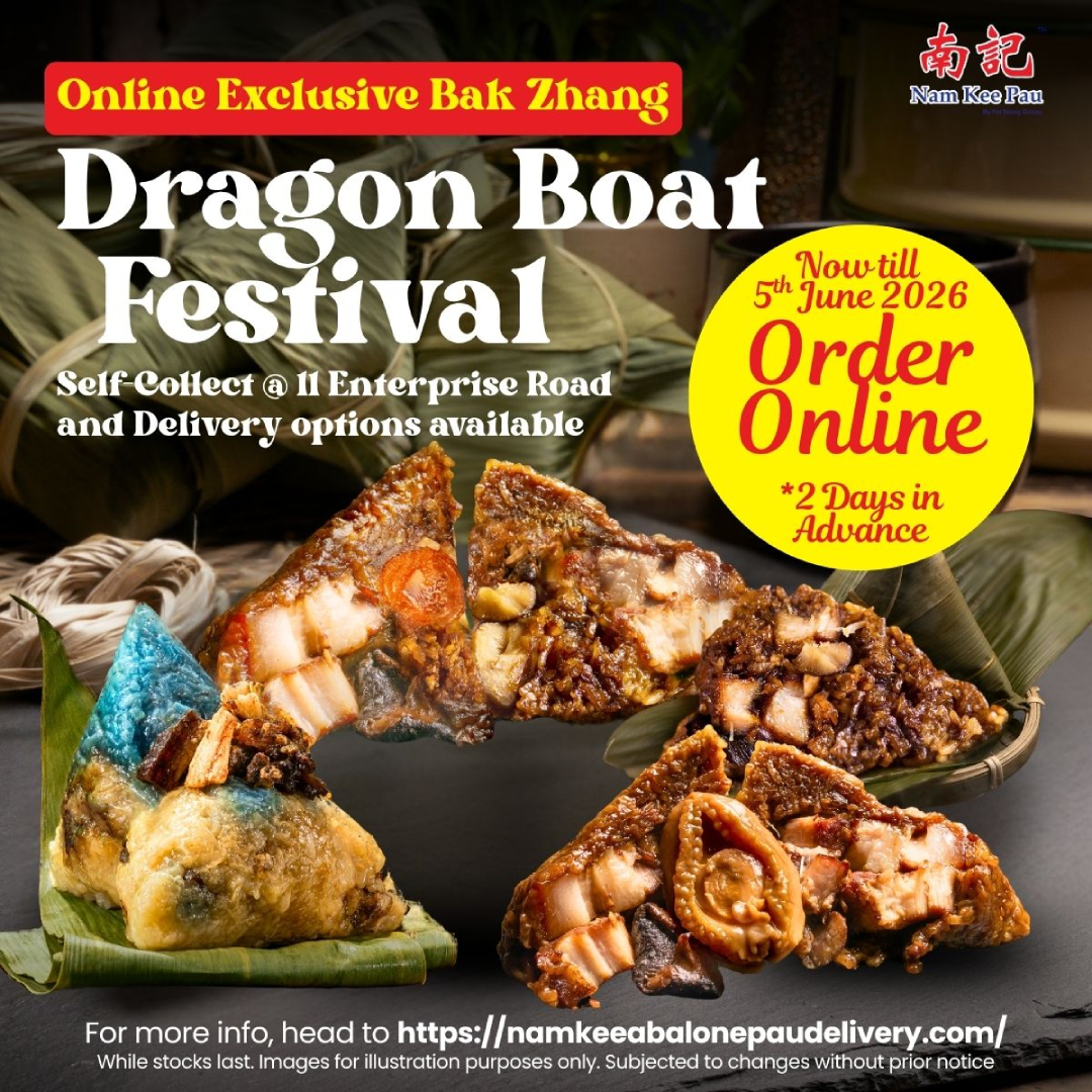 Nam Kee Pau Online Exclusive Bak Zhang – Now till 5th June 2026